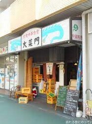 MAXIVHY’s南砂町の物件内観写真